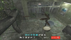 見下文