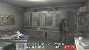 見下文