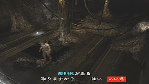 見下文