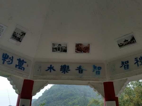 見下文