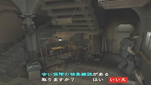 見下文
