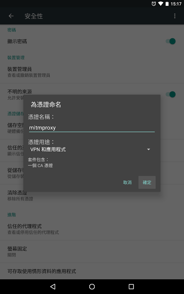 見下文