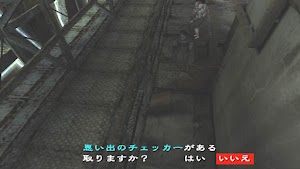 見下文