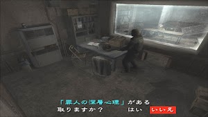 見下文