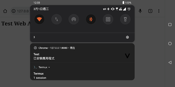 見下文