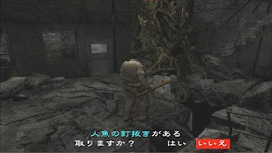 見下文