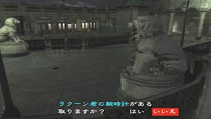 見下文