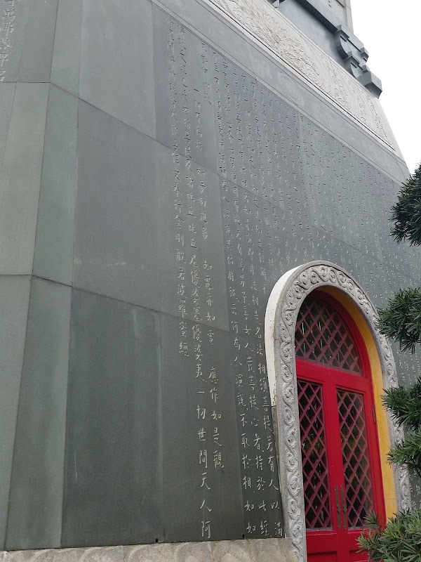 見下文