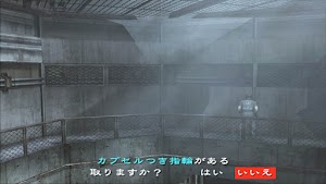 見下文