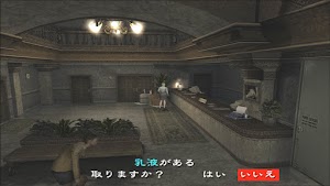 見下文