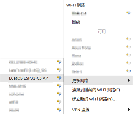 見下文