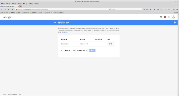 見下文
