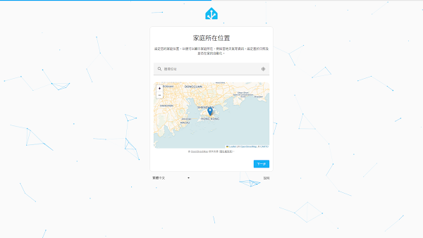 見下文