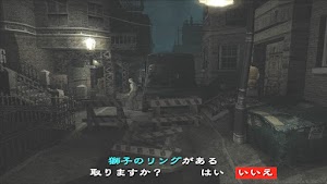 見下文