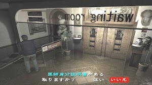 見下文