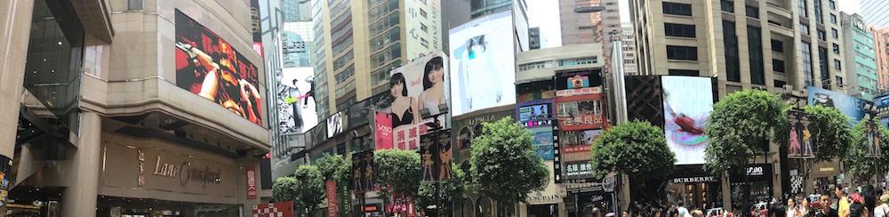 causeway-bay-walls