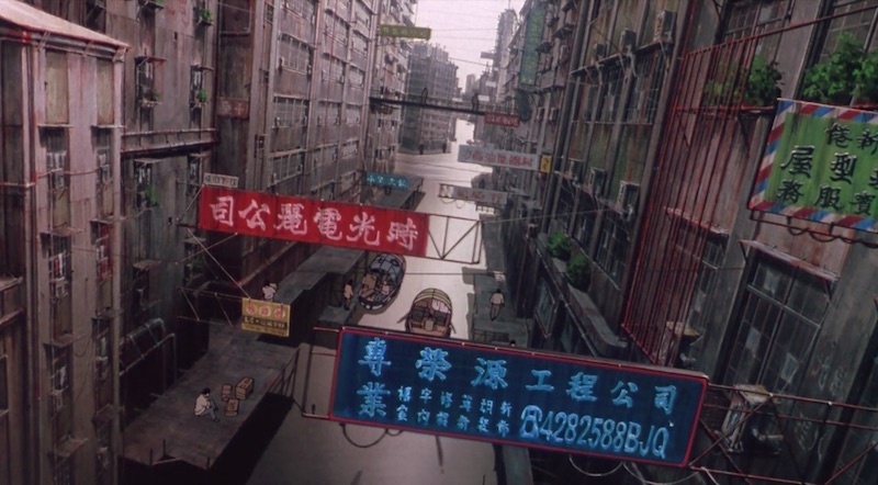 gits-hk