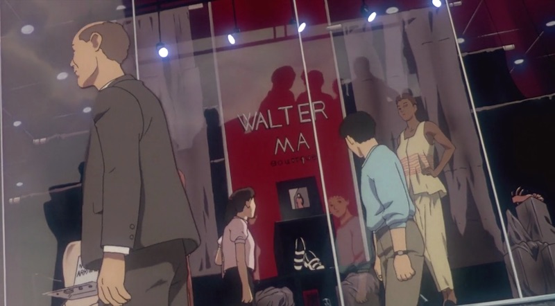 gits-reflection
