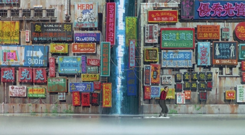gits-signs
