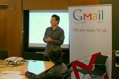 Google Blogger
Meeting