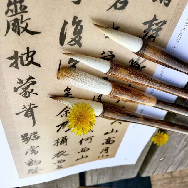 中文字起源於圖畫,是把複雜的圖像簡化濃縮,最後用線條來表示。(Peakpx)