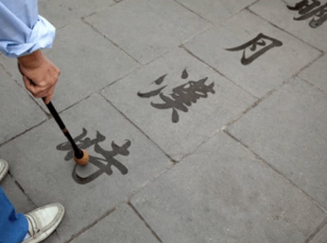 雖然沒有法律規定的「國語」,但也必須有全國統一的官方語言。(Shutterstock)