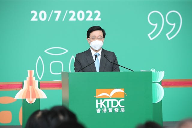 李家超表示,書展的點題「從香港閱讀世界」正正點出香港的獨特優勢。(貿發局圖片)