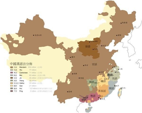 隔一條大河,兩岸就語言不一樣,但是沿着一邊河岸,語言又趨於相近。(Wikimedia Commons)