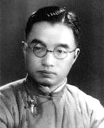 朱自清說20-30年代大學中文系課程仍有濃厚的尊古之風。(Wikimedia Commons)