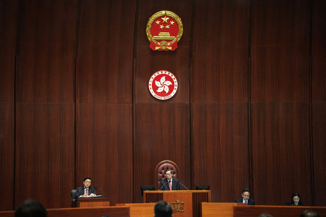 香港行政長官李家超今年在香港立法會出席有關國家安全法的會議。