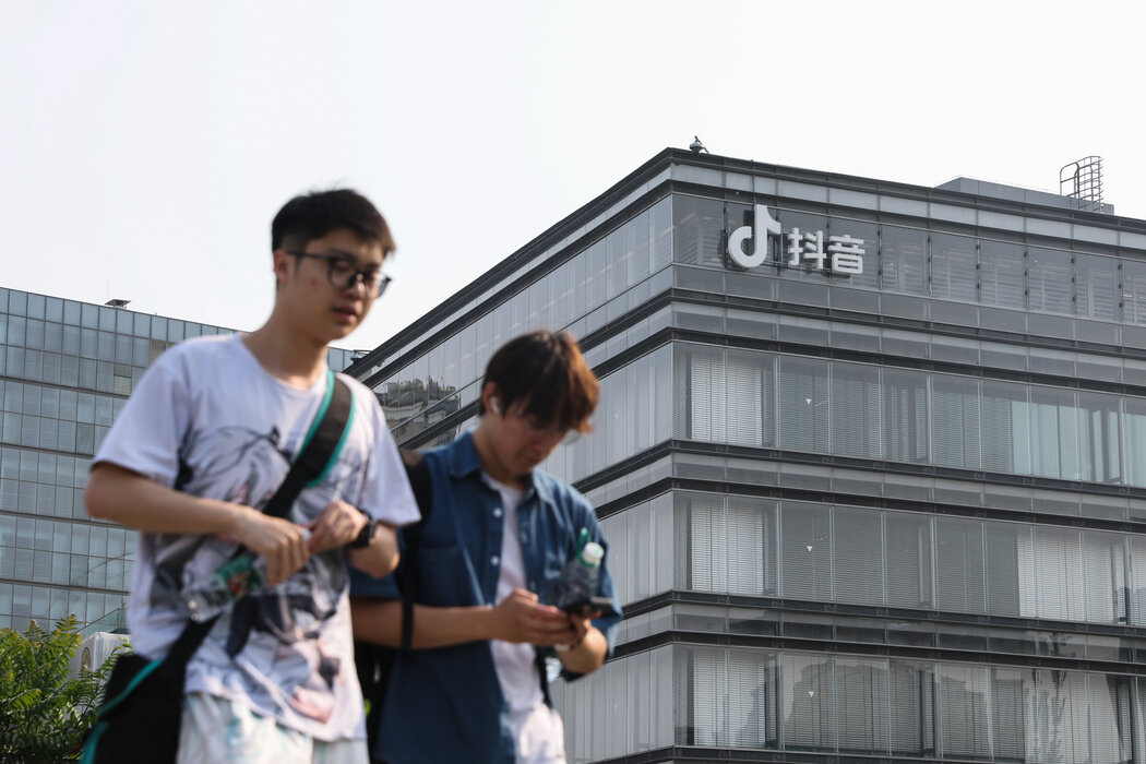 字節跳動在北京的寫字樓,攝於本月。