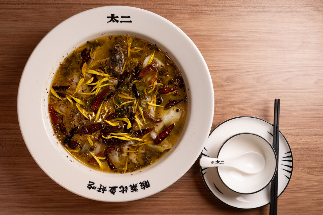太二酸菜魚的酸菜魚。
