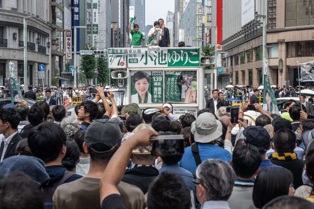 現任東京都知事小池百合子上週六發表演講。她很有可能贏得連任。