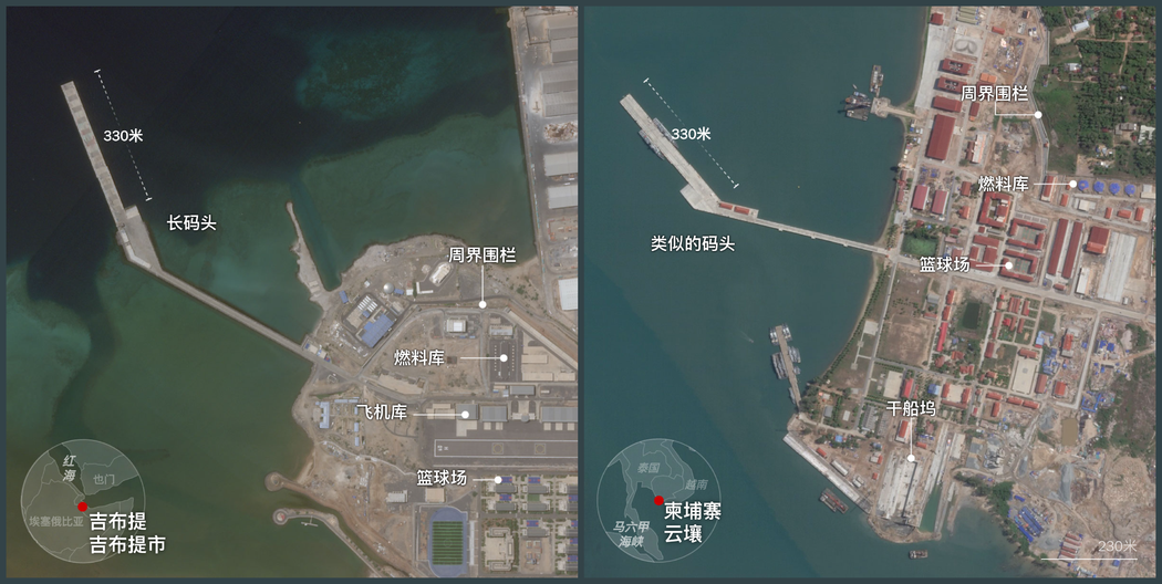 雲壤的碼頭與中國吉布地海軍基地的碼頭相似。