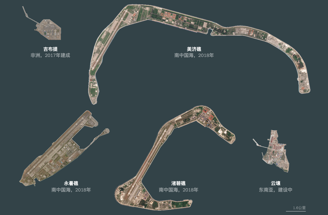 中國在海外的軍事足跡雖小,但是在不斷擴大。