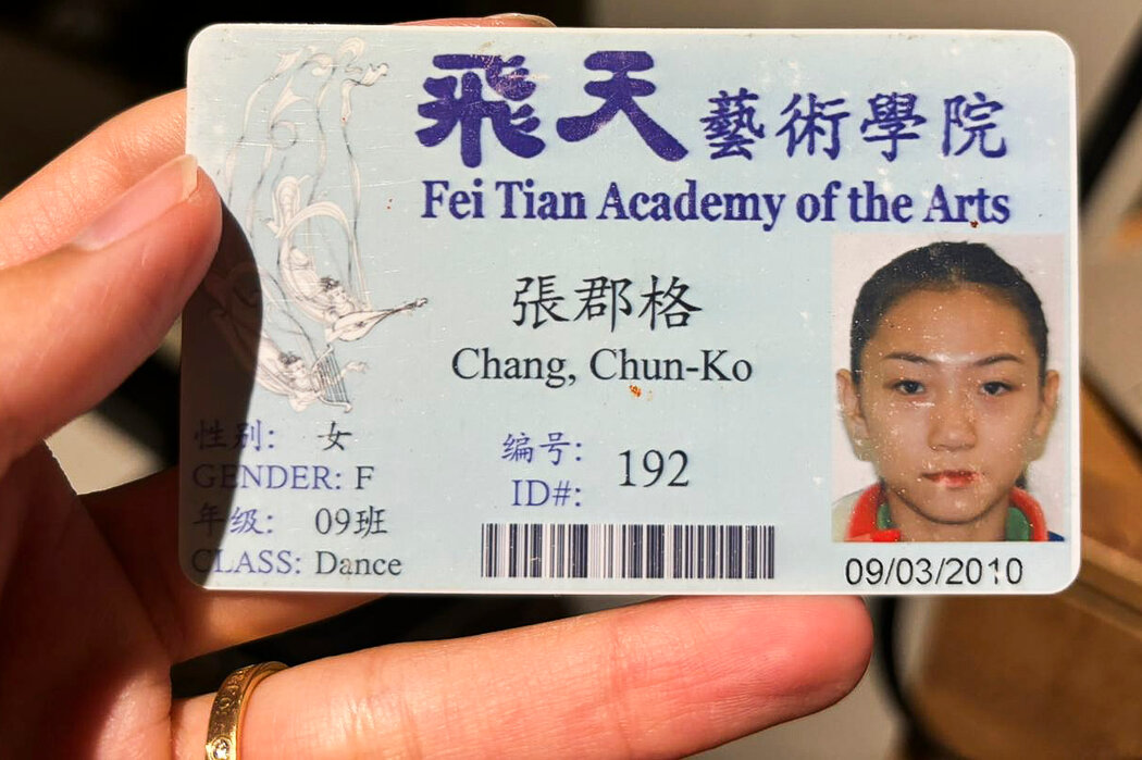 張郡格講述了她在龍泉寺的寄宿學校就讀時受到持續不斷的減肥壓力。
