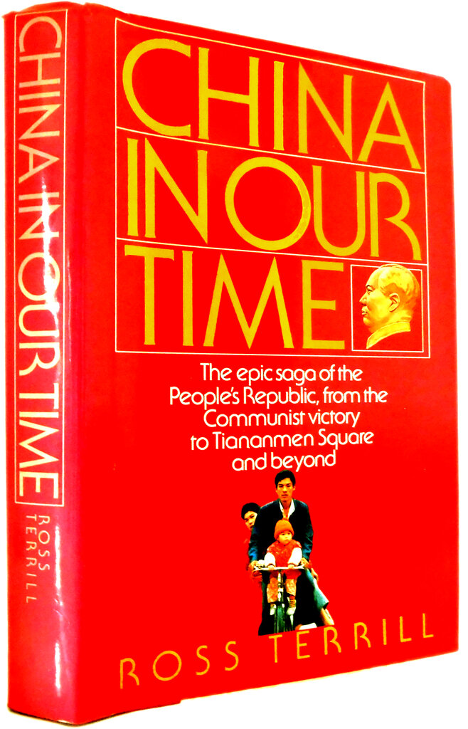 《紐約時報》的紀思道在稱讚譚若思1992年出版的書時寫道，這本書「讀起來就像在一家北京烤鴨店的角落裡和作者邊吃邊聊」。
