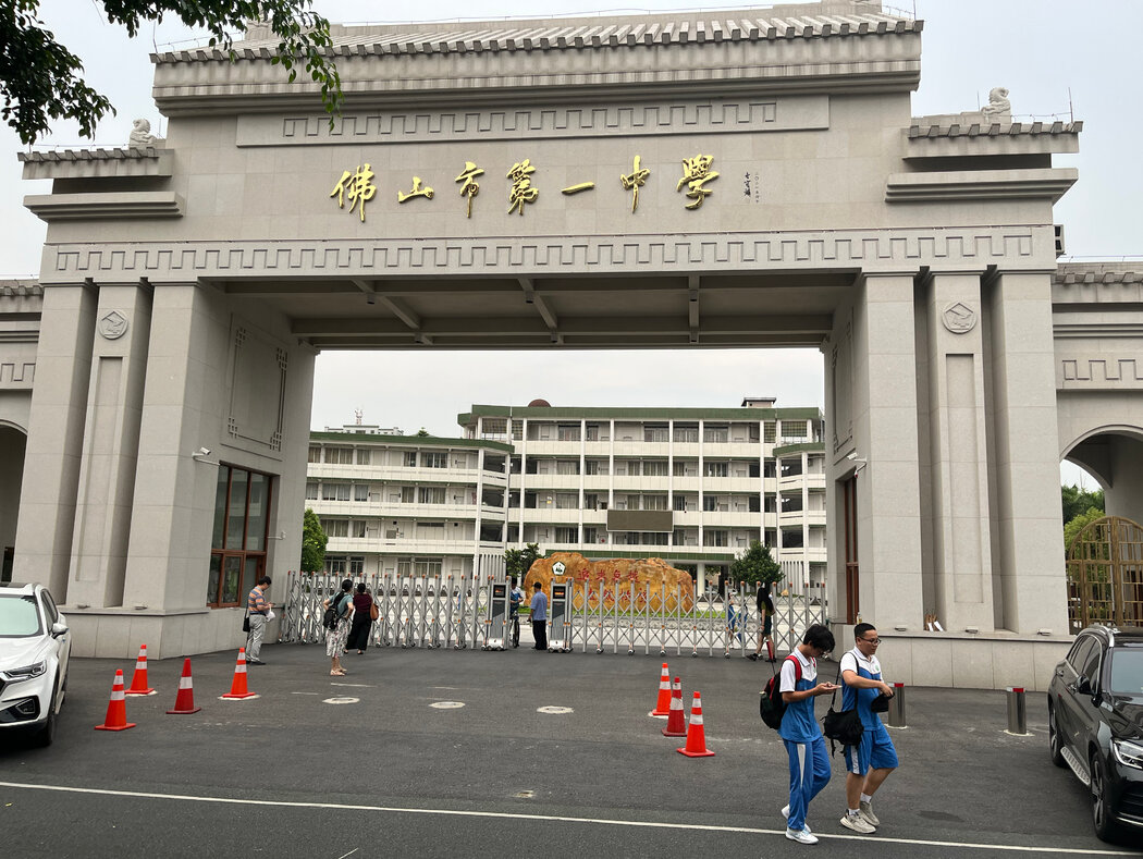 佛山一中。沃爾茲成為副總統候選人的消息在那裡引發了截然不同的反響。