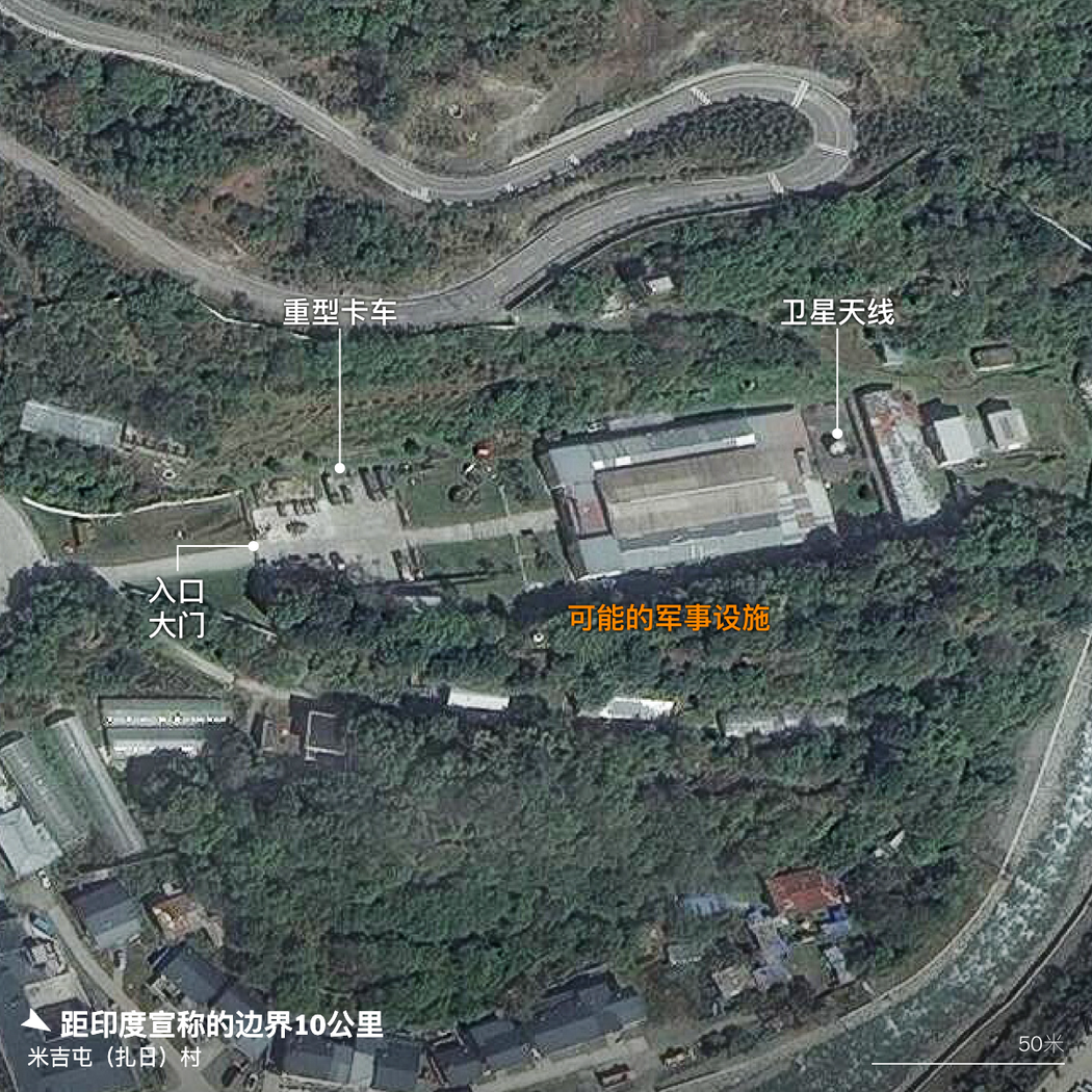 部分村莊建有軍用設施和軍民兩用設施。
