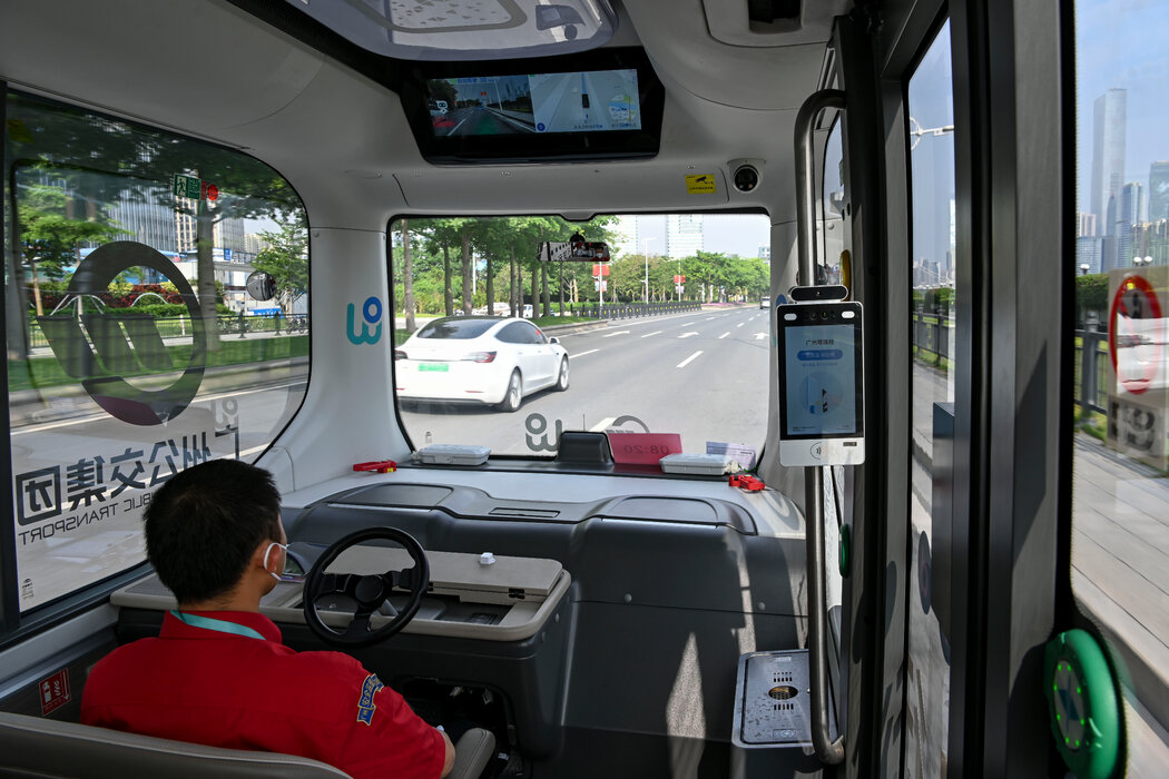 總部設在廣州的文遠知行是中國眾多電動汽車和汽車科技公司之一，這些公司正在尋求從美國金融市場得到資金，以支持它們走向全球的雄心。