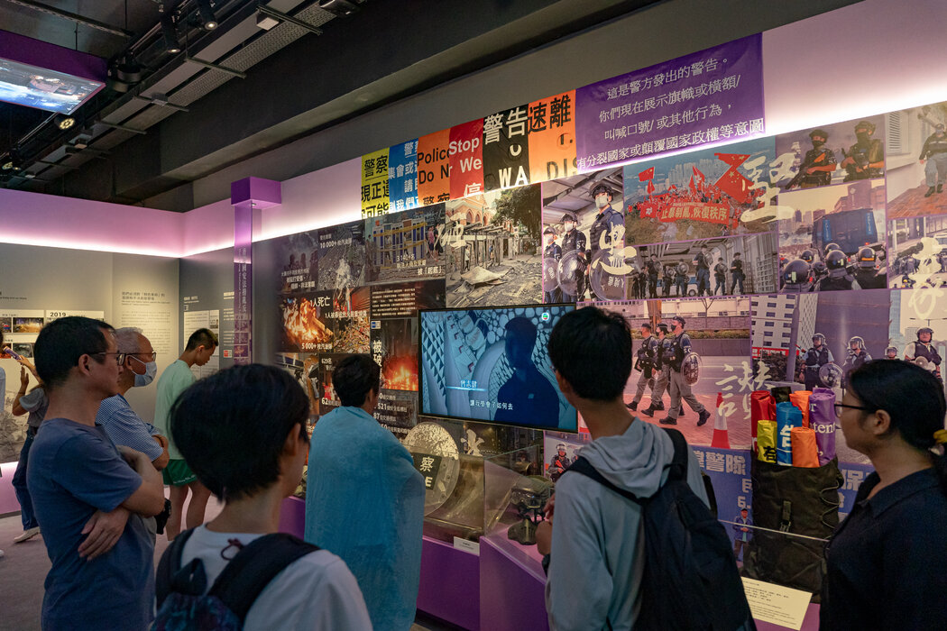 該博物館舉辦的2019年抗議活動展覽將這些事件描述為西方勢力破壞中國穩定的持續陰謀的一部分。