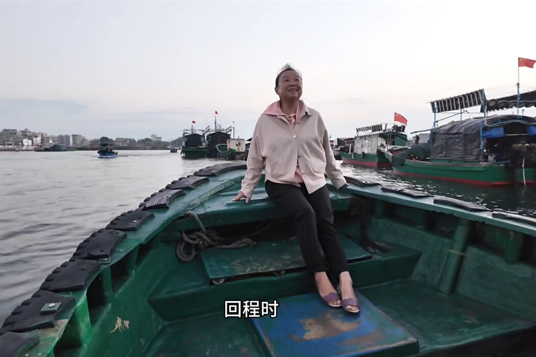 蘇敏的一次釣魚旅行的影片。