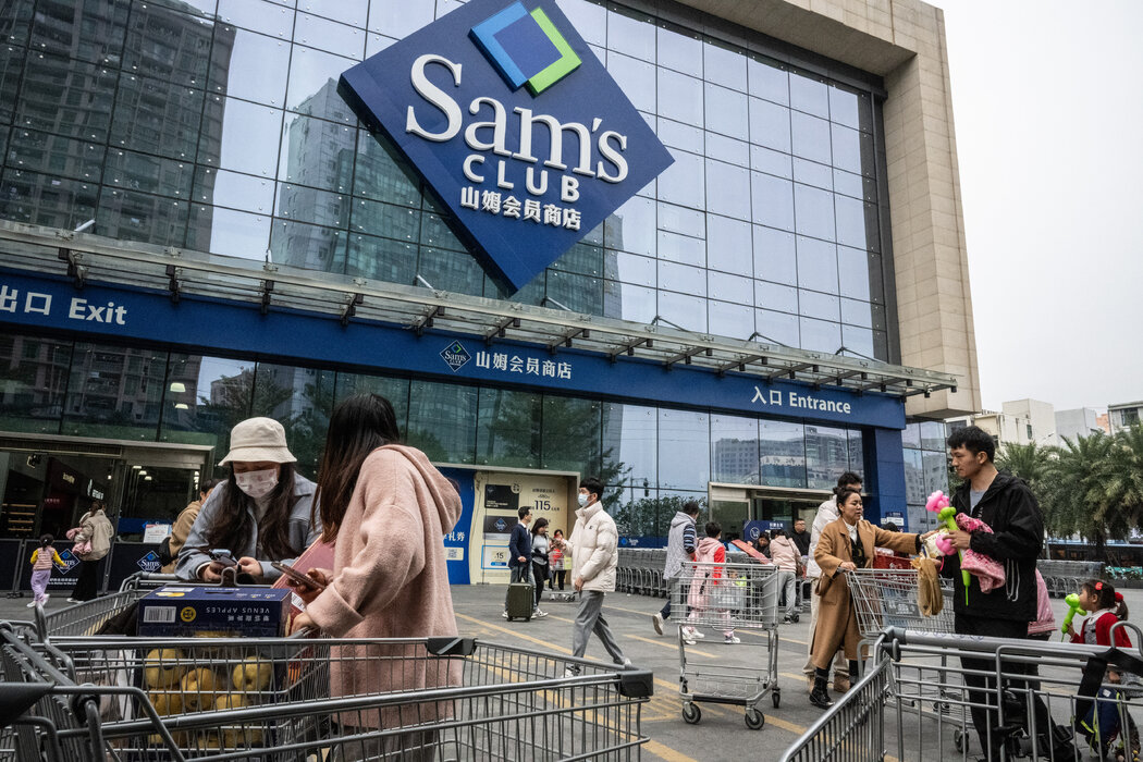 沃爾瑪在中國市場表現優秀，部分原因是它的倉儲式山姆會員店很受歡迎。