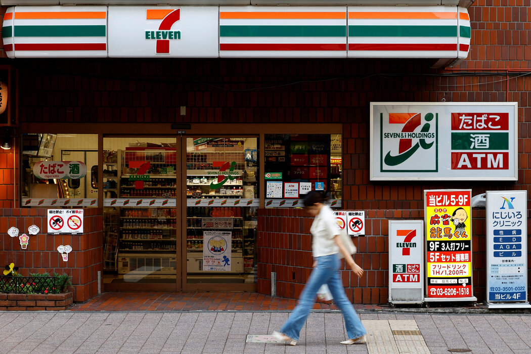 日本最大的連鎖店7-Eleven也是日本最著名的連鎖店。