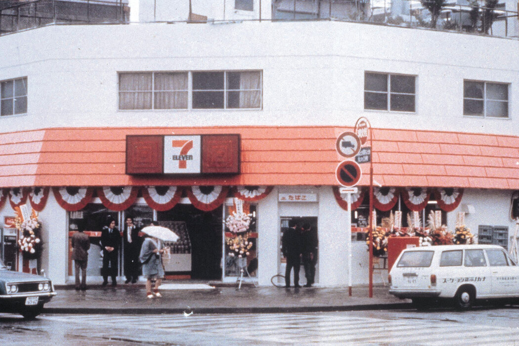 日本第一家7-Eleven門店於1974年在東京開業。