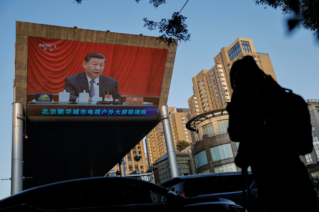 7 月，中國最高領導人習近平在北京舉行的中國共產黨政策會議上的畫面。