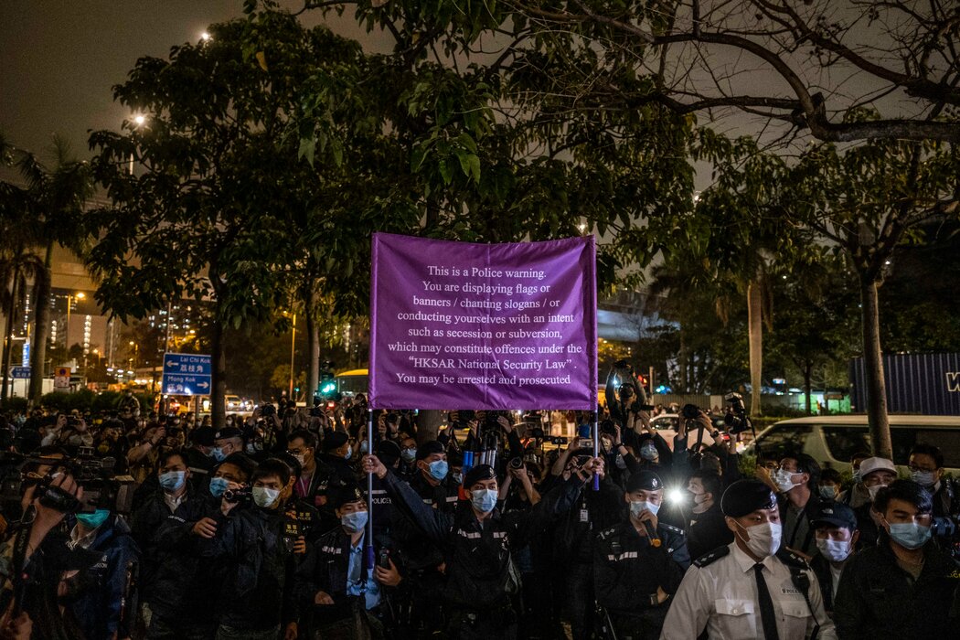 2021年的一場抗議活動。一名香港法官表示,最近的定罪對於防止香港出現「混亂」是必要的。