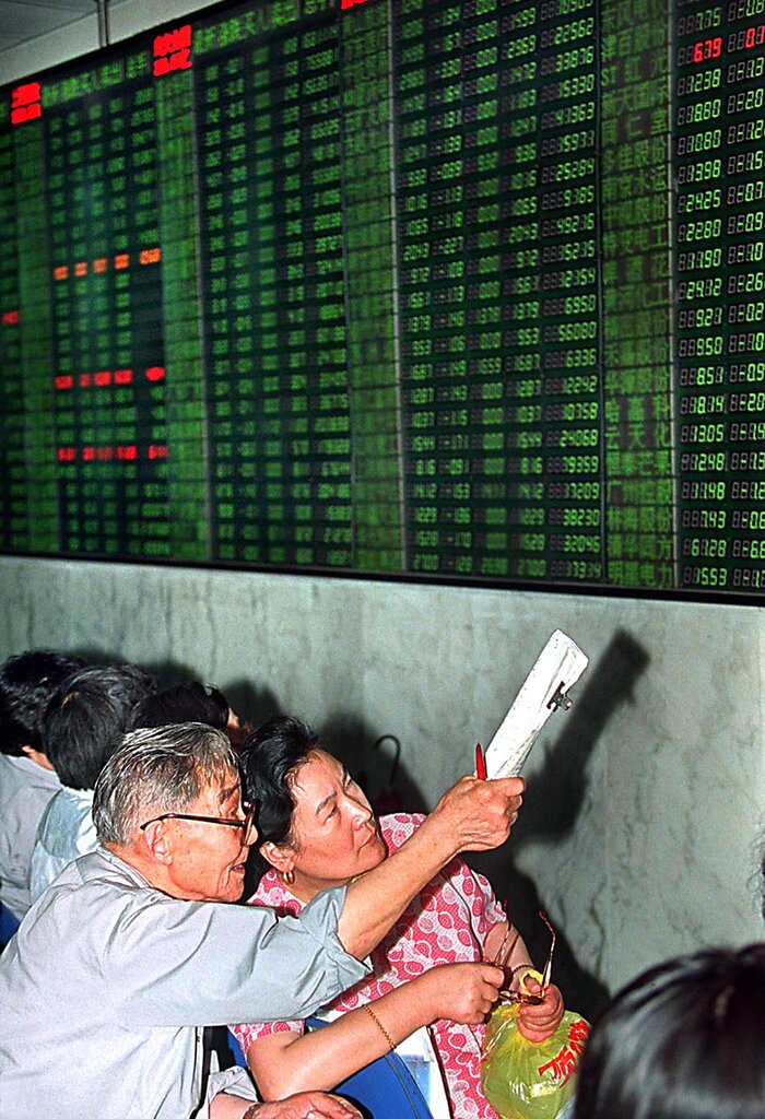 上海曾在1999年出現過股票全盤下跌的情況。
