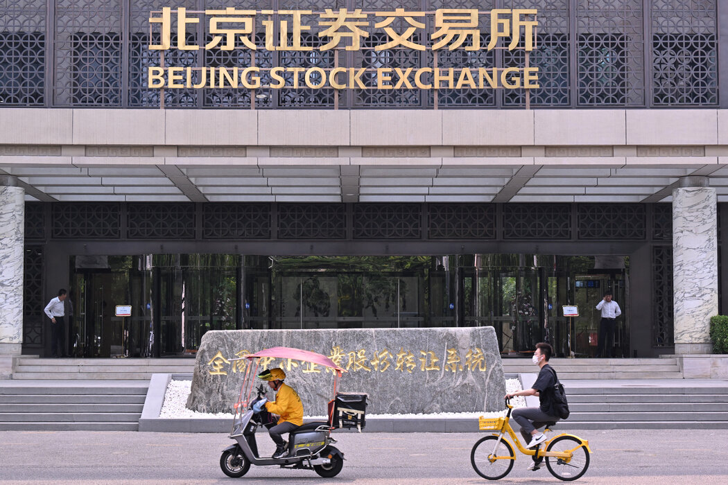 北京證券交易所,攝於今年7月。中國股市正在經歷一個上個月開始的反彈。