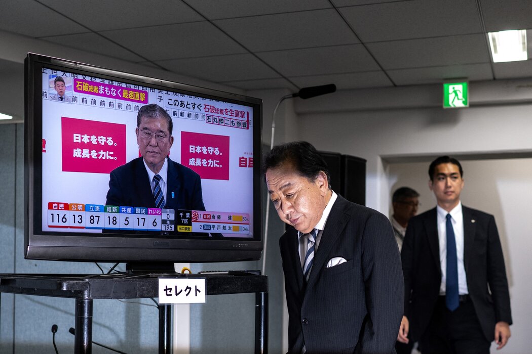 野田佳彥(中)領導反對黨立憲民主黨贏得僅次於自民黨的第二多席位。